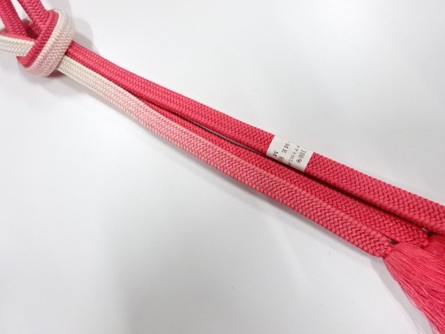 JAPANESE KIMONO / UNUSED HAND-TIED OBIJIME